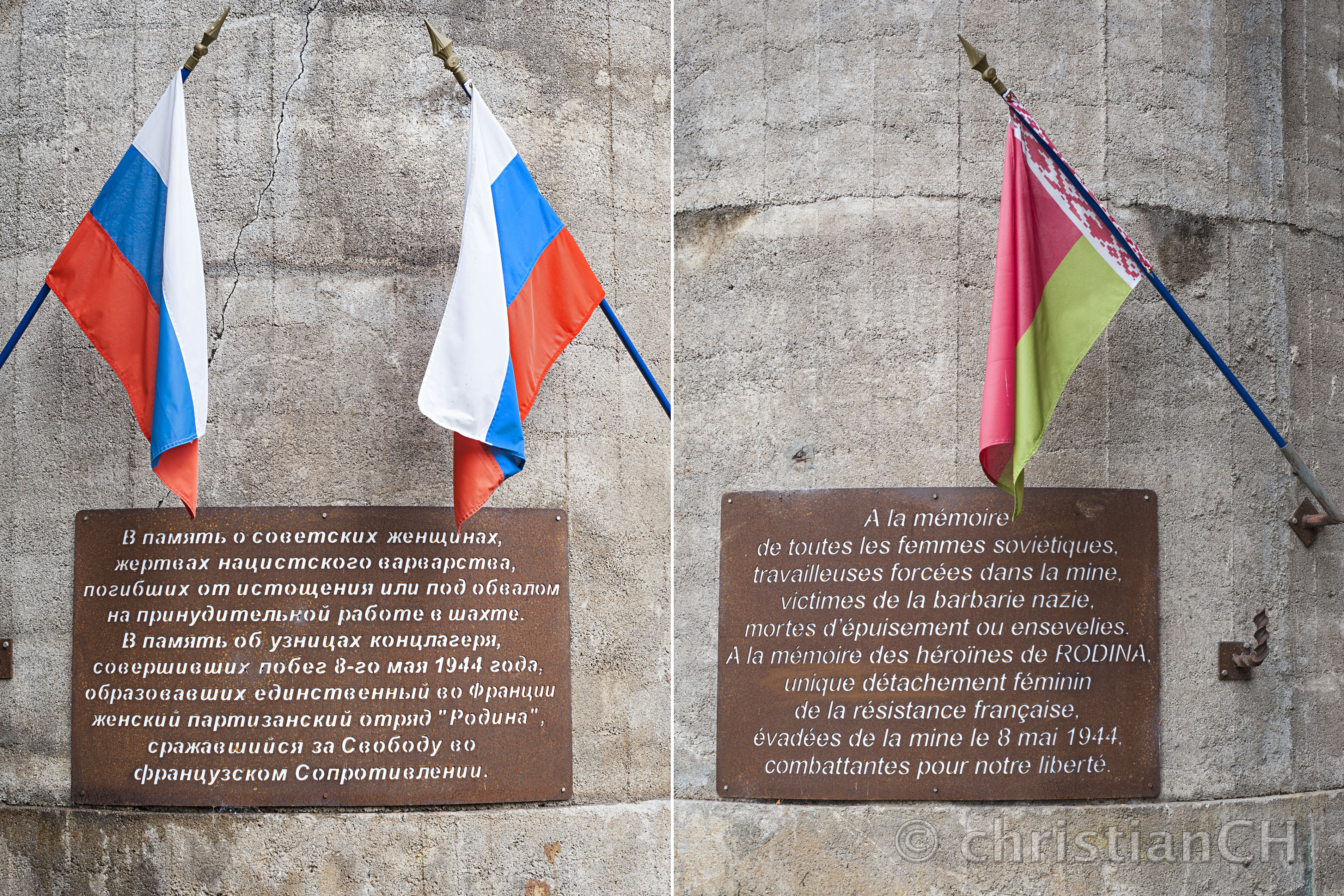 Thil, Mine du syndicat de Tiercelet